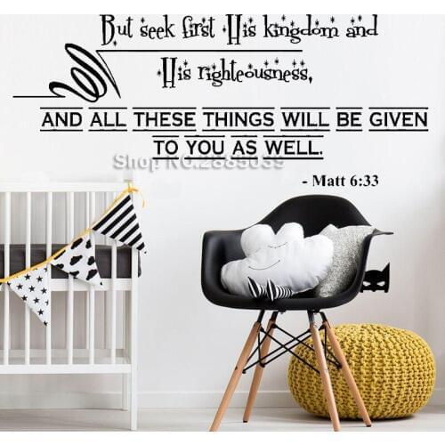 Wall Sticker Quotes Bible Verse Psalms Matthew 6:33 But Seek First His DIY Vinyl Sticker Living Room Sofa Background Decor LA852