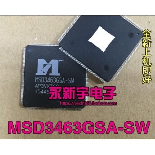 Xinyuan MSD3463GSA-SW MSD3463GSA MSD3463G MSD3463 QFP New original authentic integrated circuit IC LCD chip electronic 1PCS
