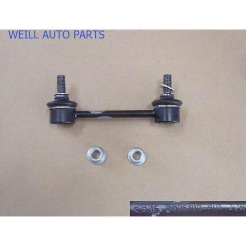 WEILL 2906100-P01-B1 Front transverse stabilizer bar connecting rod assembly for Great wall Wingle