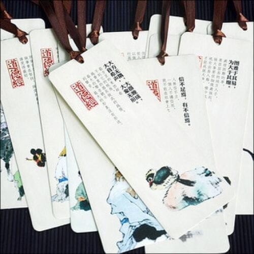 1pcs morality bookmark 12 sheets / set Chinese style traditional Chinese classical creative wholesale gift