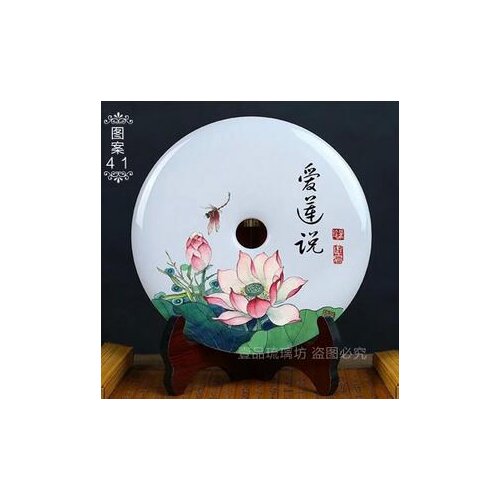 Bainiaochaofeng Safe buckle jade ornaments living room entrance to move new home wedding lettering