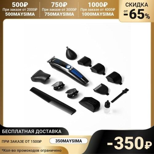 Kelli Devices For Beauty And Health