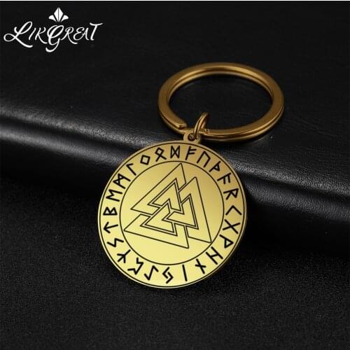 LIKGREAT Norse Viking Odins Knot Valknut Pendant Keyring Runes Circle Amulet Emblem Key Chain Stainless Steel Key Holder Jewelry