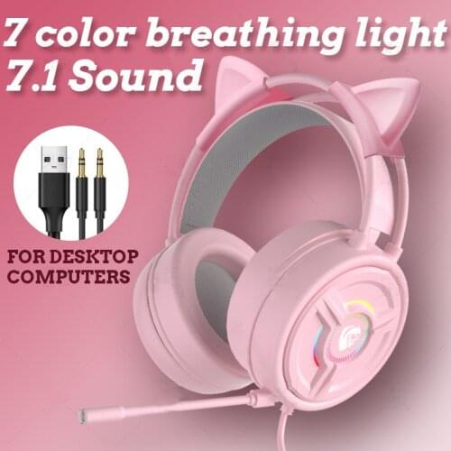 Wired Gaming Headset with MIC Noise Reduction HiFi 7.1 Channel Cute Pink Earphone 7Color Light 4D Surround Sound Wired Headphone