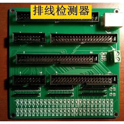 LED Display Cable Data Line On-off Short Circuit Tester Detector Test Card 16Pin, 50Pin, Etc