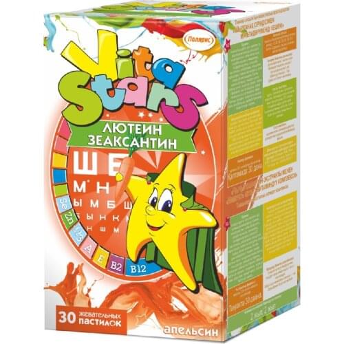 Здорового питания VitaStars China At AliExpress