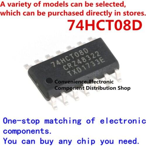 10PCS/PACK 74HCT08D quad 2-input nor gate 74HCT08 chip 74HCT08 SMD chip SOP14 IC integration