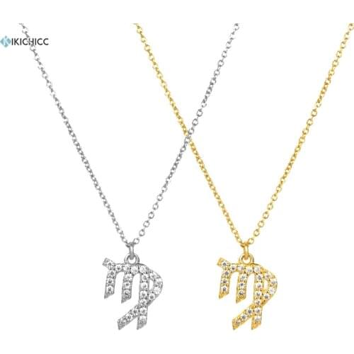 Серебряные ожерелья KIKICHICC China At AliExpress