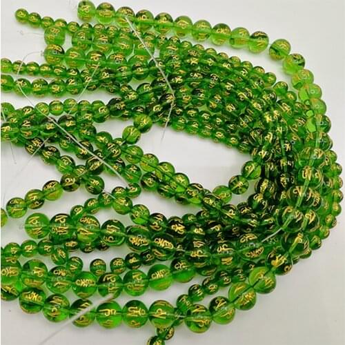Round Green Six Words Mantra Natural Stone Beads and Beads for Jewelry Making DIY Bracelet Necklace Beads Jewelery Strand 15"
