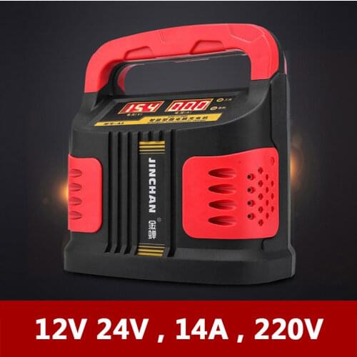 Full Automatic 12V 24V 14A Car Motorcycle Boat Tricycle Battery Charger for Lead-Acid AGM GEL 100A 200A Maintenance-Free Sealed
