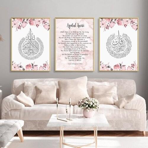 The Pink Calligraphy Plant And Building Decorative Canvas Painting Wall Posters For Living Room Decoration Home Decor