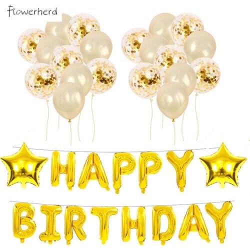 Happy Birthday Balloons Set Gold Party Decorations Aluminum Film Latex Balloon Decoration Baby Shower Decorations Gender Reveal