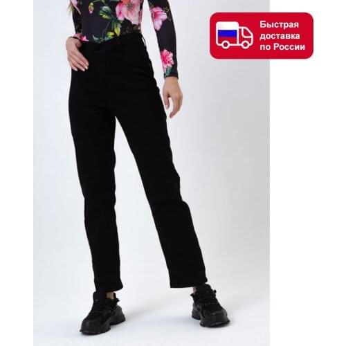 A-A by Ksenia Avakyan Women Jeans