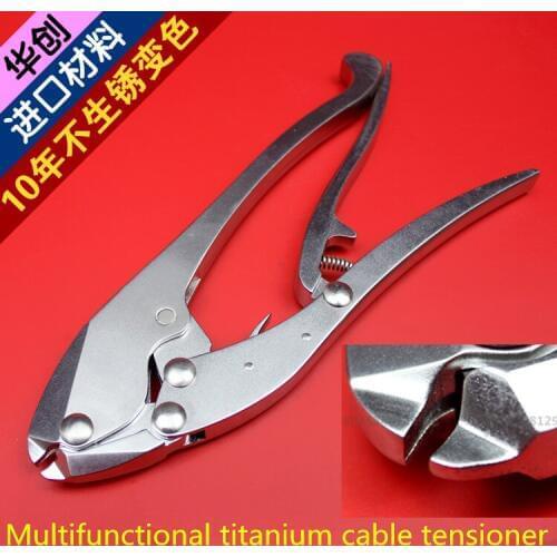 Medical orthopedic Multifunctional titanium cable compression tensioner Bidirectional tightening ring bolster lock fixing device
