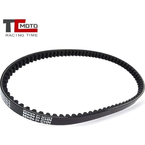 Drive Belt for Polaris Scrambler Predator 50 0450238 23100-113-000 Transfer Clutch Belt For Yamaha Axis 50 1995-1998