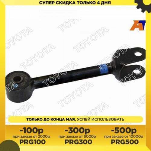 Втулки TOYOTA China At AliExpress