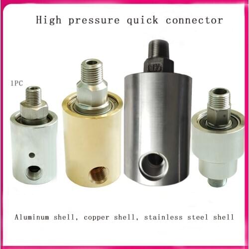 High speed and high pressure straight joint for Dust removal water pipe