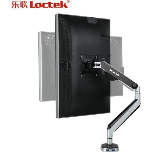 LoctekNew D8A Aluminum Gas Spring Full Motion Desktop Monitor Holder LCD Computer Mount Arm Loading 2-9kgs With Two USB Port