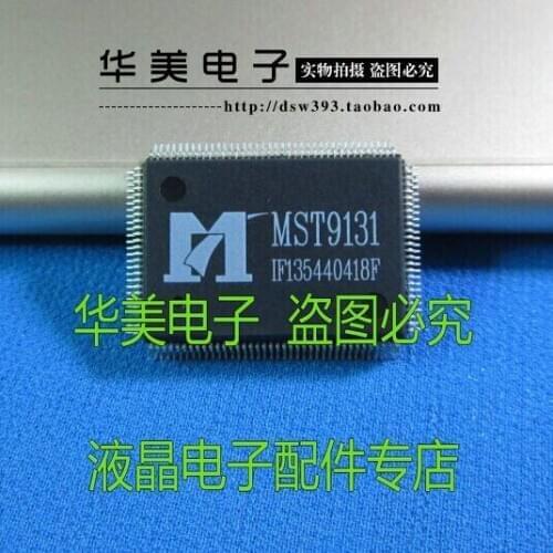 Free Delivery. MST9131 authentic LCD driver board chip