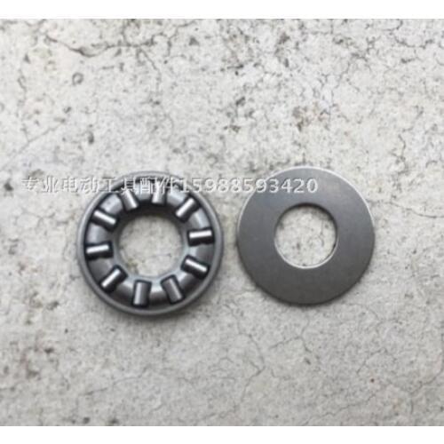 5set Bosch wave beads GBH2-20SE light electric hammer flat needle roller bearing impact drilling machine parts