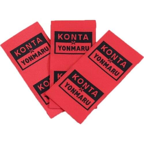 Clothing Labels Goomaim China