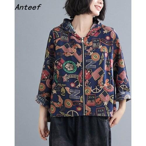 Anteef cotton Oversize jackets for women causal loose spring autumn hooded Jacket Coat Zipper Clothes 2021 Cardigan Outerwear