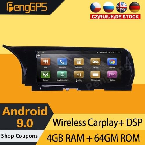 For Infiniti QX30 2011-2019 Multimedia Android 9.0 Radio Autostereo GPS Navigation Head Unit Android Auto Carplay DVD Player DSP