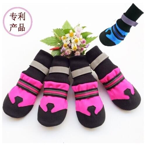 Amazons popular pet products for foreign trade pets pet dog shoes, overshoes, large indoor and outdoor soft soles