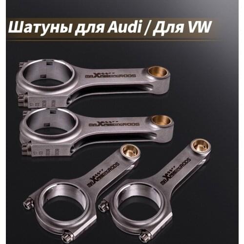 Forged Conod 130.5mm Connecting Rods for Subaru Impreza Legacy EJ20 EJ25 GC8 GDB 800HP ARP 2000 Bolts floating piston pin