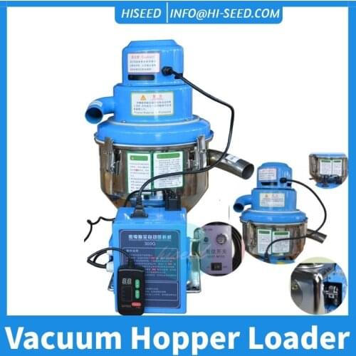 Vacuum suction machine plastic granule pellet machine feeder equipment commercial feeder industrial vertical high power