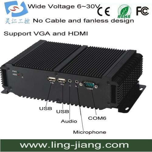 Embedded Industrial Single Board Computer,LBOX-2550,shakeproof, dustproof and waterproof