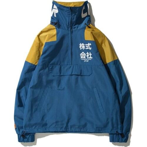 Akexiya Men's Sports Jackets