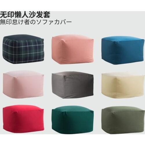 Croker Horse Japanese Style Square Lazy Sofa Bean Cover Solid Chair Covers Without Filler/Inner Puff Couch Tatami Living Room