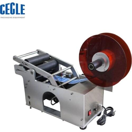 L-50 round bottle labeling machine , PET water bottle label applicator, alcohol bottle labeler