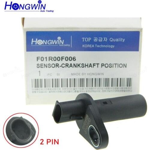 Oem No.: F01R00F006 Crankshaft Position Sensor Fits Changan CS35 Fits Chinese Car F01 R00 F006 , F01-R00-F006
