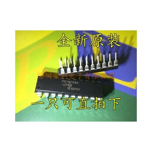 2 PCS PIC16F690 PIC16F690-I/P DIP-20