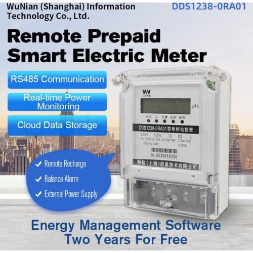 WuNian DDS1238-0RA01 Remote Prepaid RS485 Communication Real-time Detection Cloud Storage DDS1238-0RA01 Electric Smart Meter