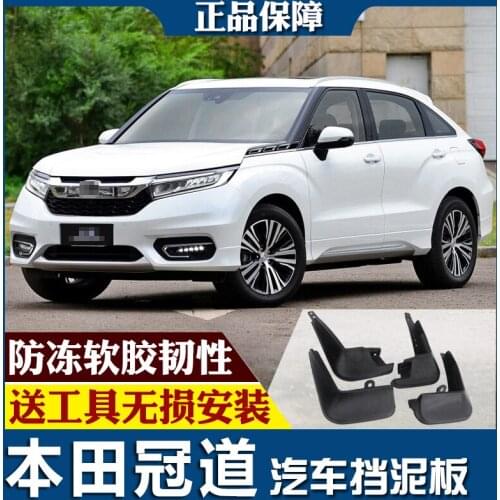 SmRKE For Honda AVANCIER 17-19 Car Mud Flaps Splash Guards Fender Mudguard Splasher Mudapron Front Rear Full Set 4Pcs