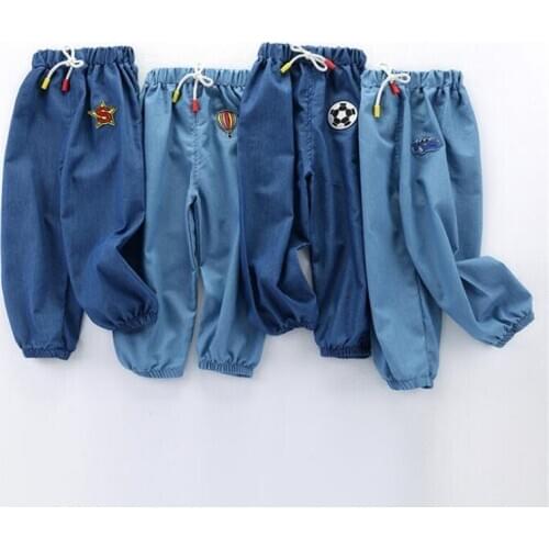 Cindy YoYo Jeans For Babies China