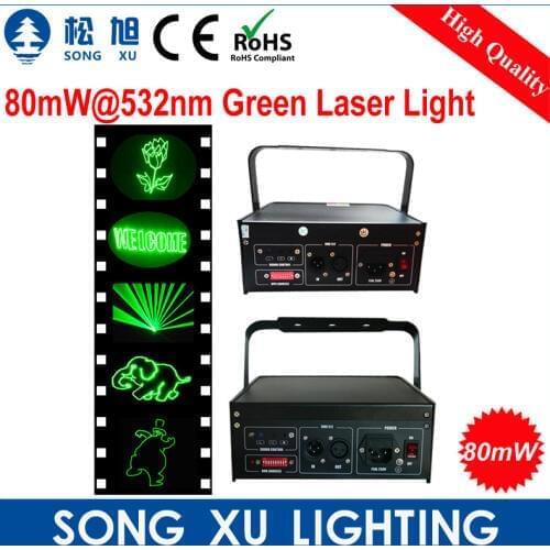 SONGXU 80mW@532nm Green Laser Light/SX-100G