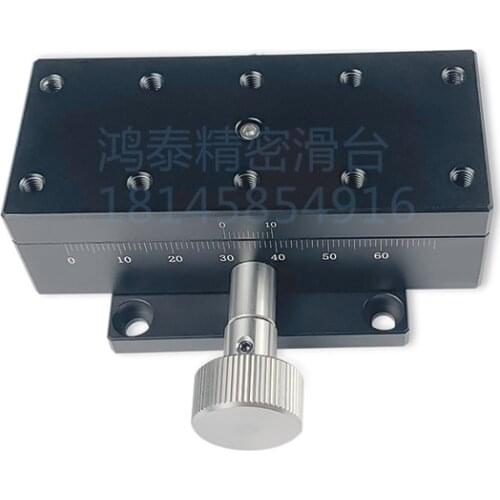 X-axis Dovetail Horizontal Displacement Platform 4040/4060/4090 Small Manual Fine-tuning Precision Micro Slide