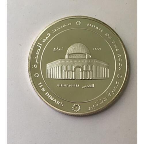 10 pcs The Dome of the rock badge Jerusalem silver plated Palestine Dinars 40 mm souvenir decoration coin