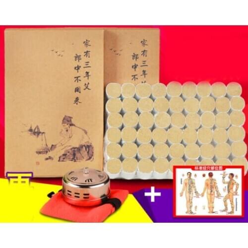 108pcs ai zhu aucpuncture moxibustion moxa stick with one stainless moxa box