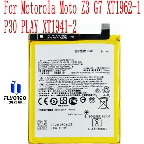 FLYORZO Motorola Moto Z3 Play Batteries