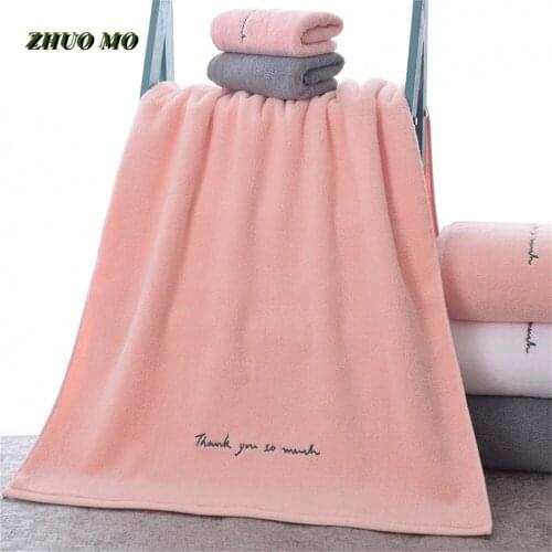 Soft Bath Towel For Adults Lover Gift 100% Cotton Bathroom Sweet Letters Embroidered Pink white Gray Towel Bathroom Accessories