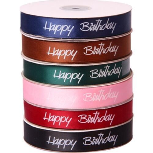 Handmade Logo 2cm*45m DIY satin ribbon Baking packing and cake box accessories ribbon OPP bag Package sale by roll