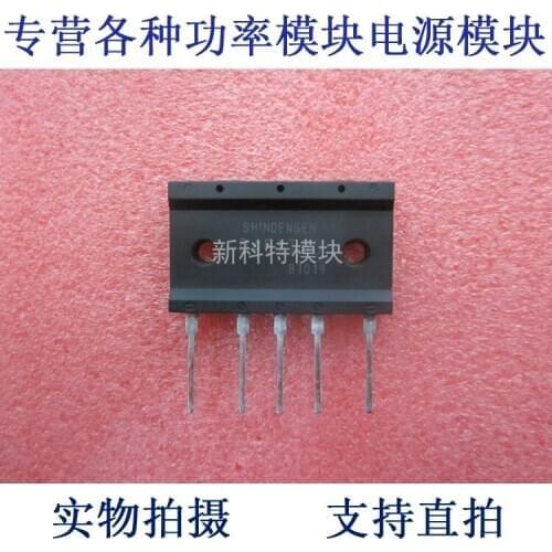 D45XT80 45A800V three-phase rectifier bridge module