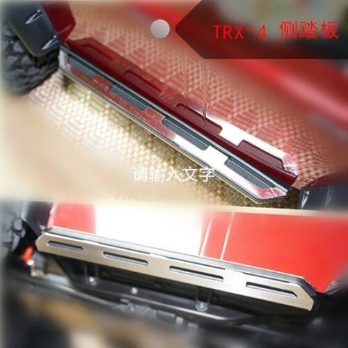 Side Pedal Chassis Protection Anti-Wear Pedal Mirror Pedal for TRAXXAS TRX-4 TRX4 RTX 4 4pcs