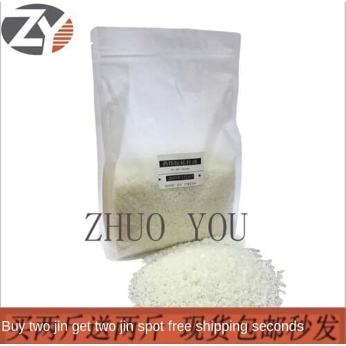 Edge banding machine glue pot/clean granular glue pot/cleaning agent edge banding glue/clean hot melt adhesive thinner