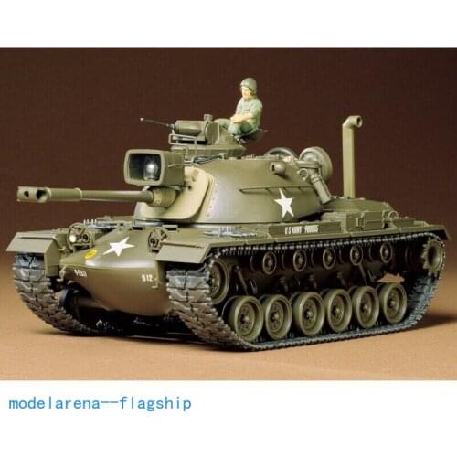 Tamiya 1/35 Plastic Model Kit 35120